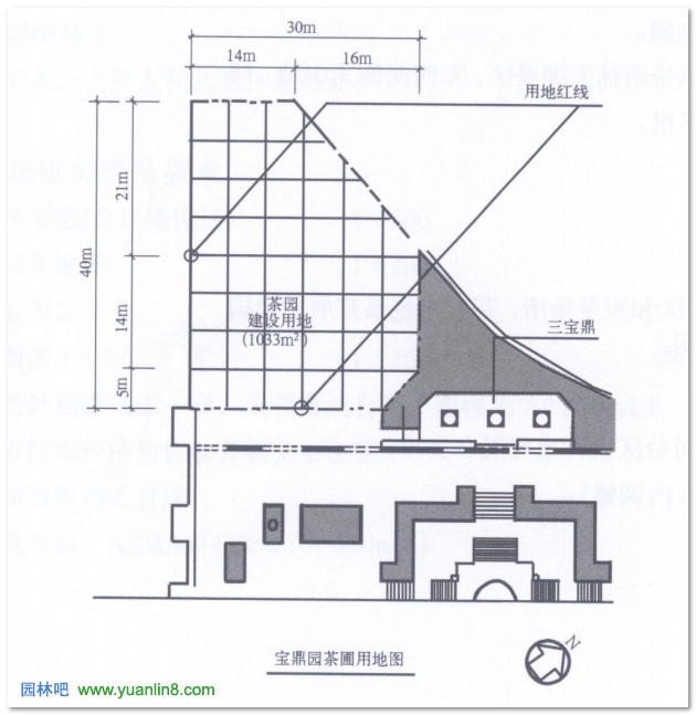 风景区茶园建筑考研快题