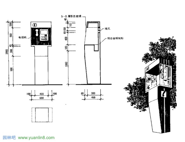 园林城市景观小品之电话亭